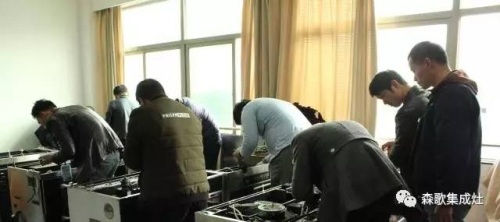 第46期森歌电器维修技能培训圆满落幕 提升服务水平，护航家电维修品质