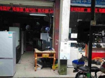 图 双流家电维修 速腾维修 电脑维修 成都家电维修