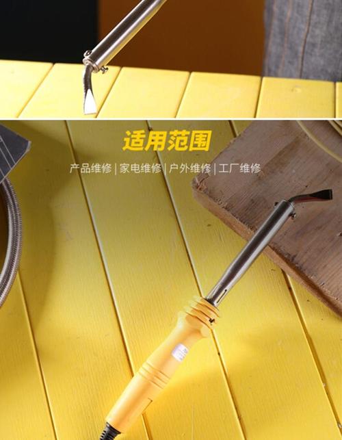 品名: dl88500/外热式电烙铁500w/得力 工厂型号: dl88500 品名 dl88